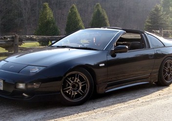 Oś tylna Nissan 300 ZX